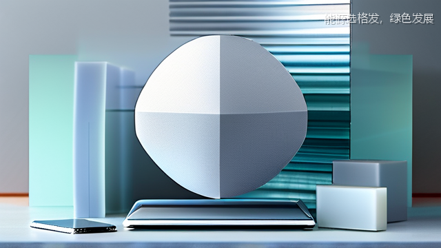 能源选格发，绿色发展